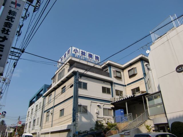 病院　小林病院（病院）まで344m