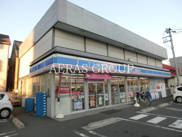 コンビニ　ローソン大谷田店（コンビニ）まで243m