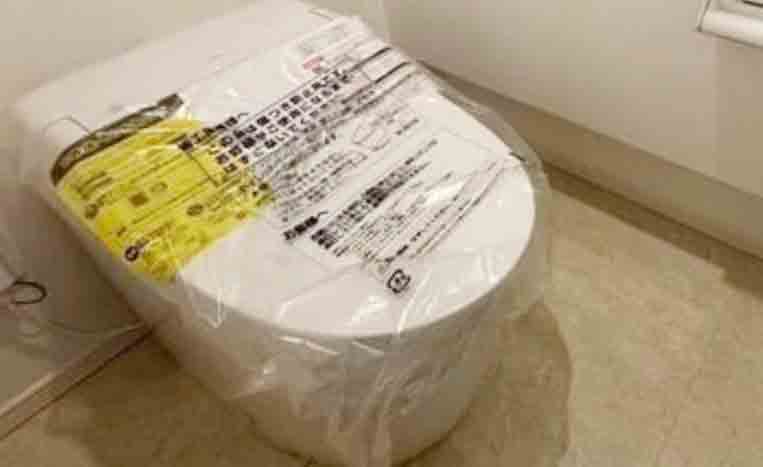 パークホームズ品川ザレジデンスのトイレ写真