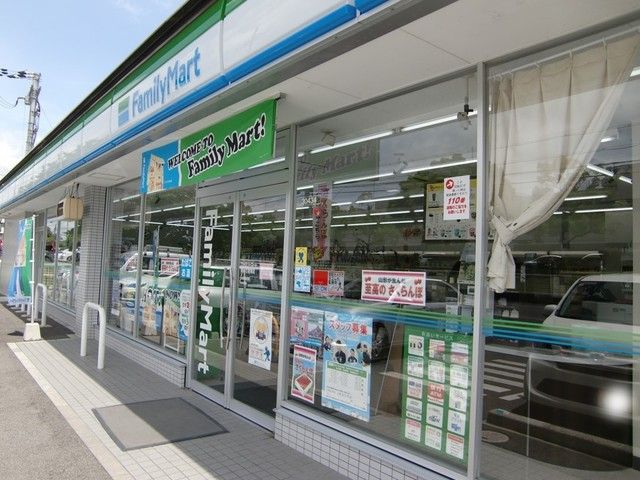 コンビニ　ファミリーマート 湖南石部南店（コンビニ）まで1200m