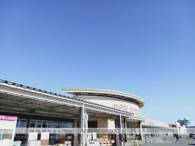 ショッピングセンター　イオンスーパーセンター志波姫店（ショッピングセンター）まで1400m