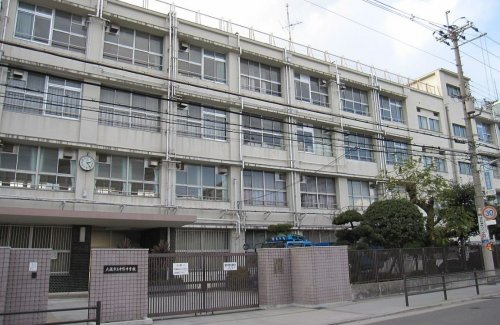 中学校　中野中学校（中学校）まで450m