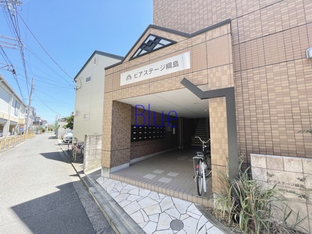 ピアステージ綱島の外観写真