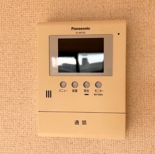 ピアステージ綱島のその他写真