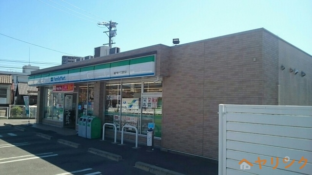 コンビニ　ファミリーマート（コンビニ）まで170m