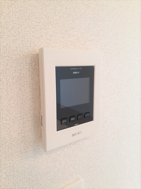 ひまわり柞田 Cのその他写真
