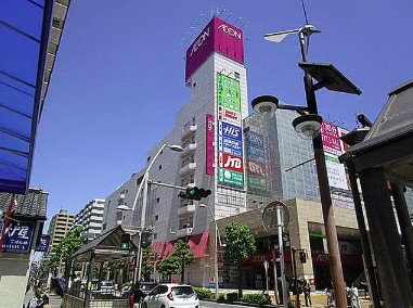 スーパー　イオン厚木店（スーパー）まで674m