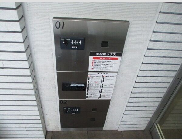 その他共有部分　便利な宅配ボックス付き！