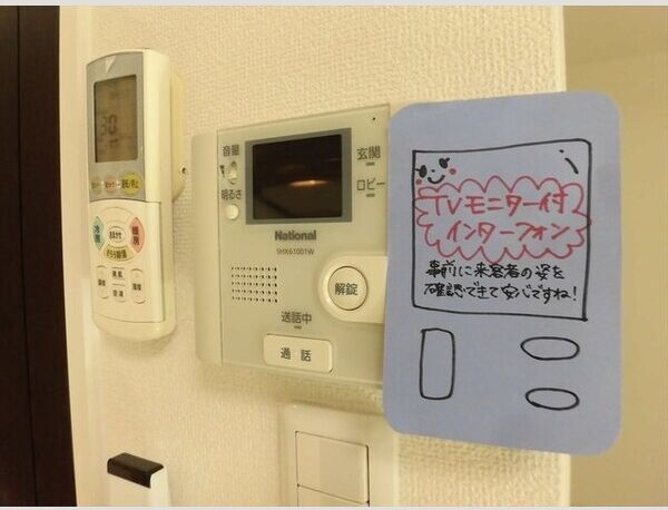 セキュリティ　TVモニターホンでお客様のお顔も見えて安心です！