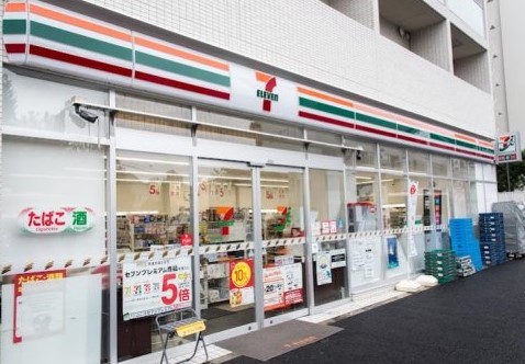 コンビニ　セブンイレブン中野本町4丁目店（コンビニ）まで239m