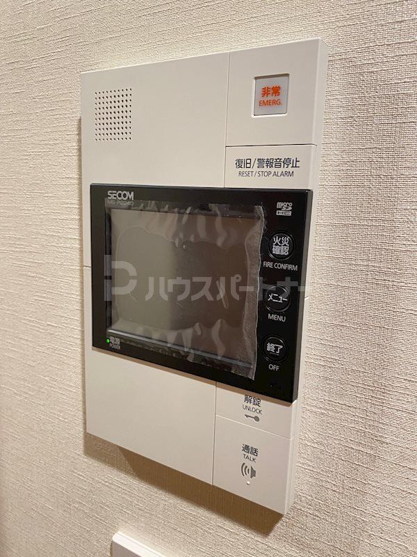 セキュリティ