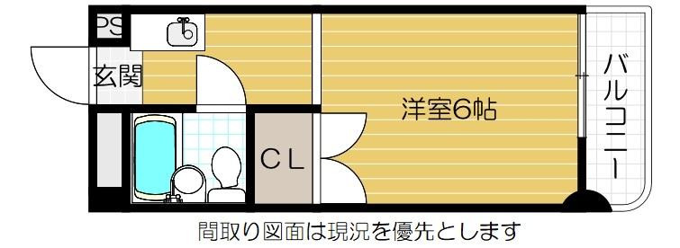 東洋ライオンズマンション野田の間取り写真