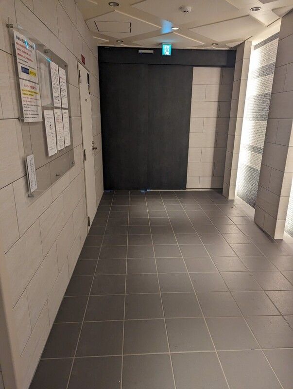 エントランス