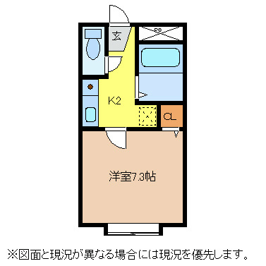 ライフワンヨシダの間取り写真