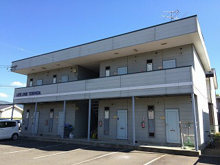 ライフワンヨシダ