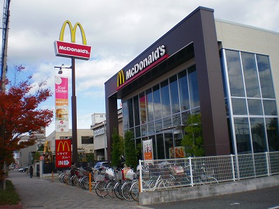 その他　マクドナルド（その他）まで50m