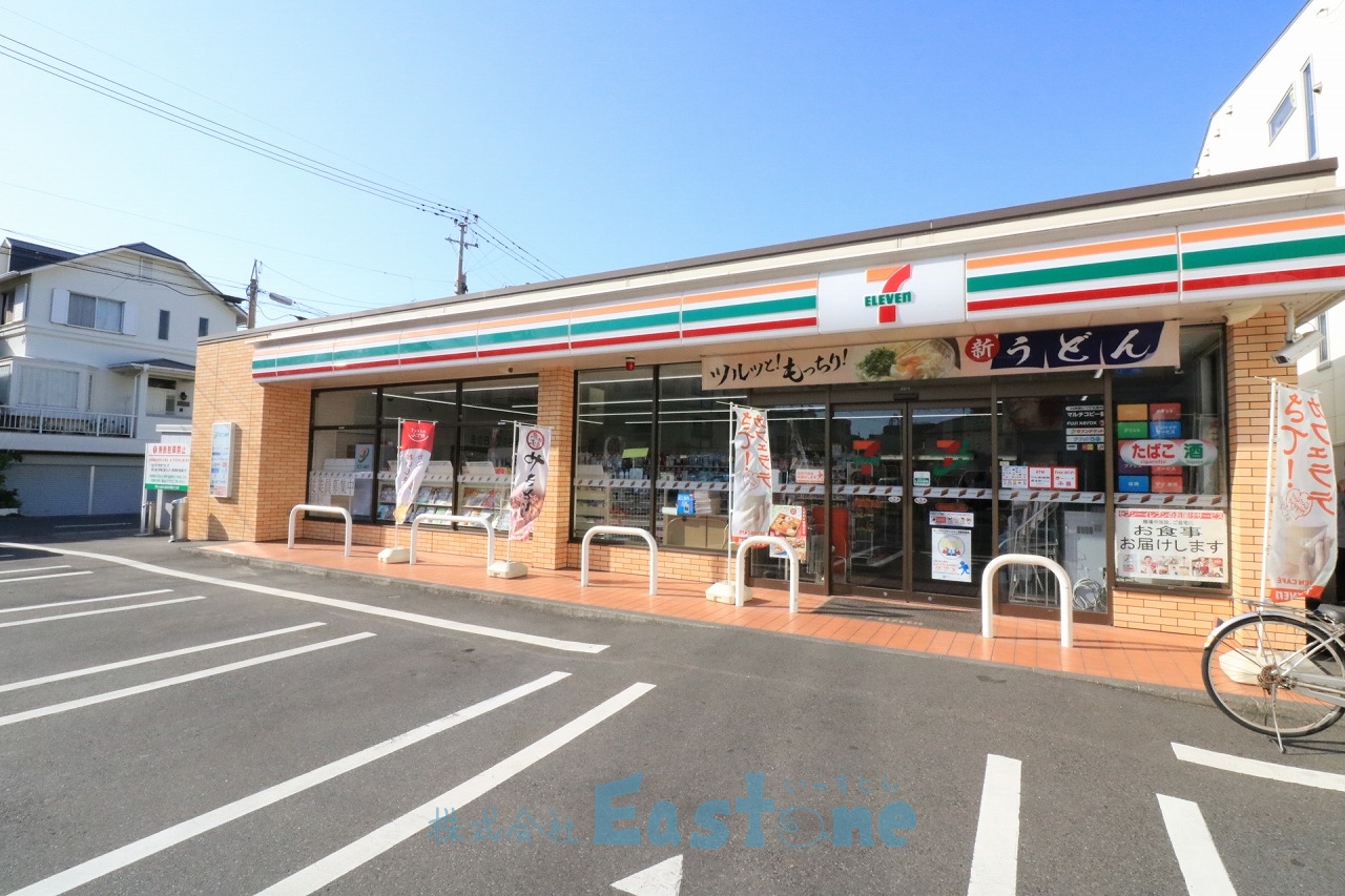 コンビニ　セブンイレブン鹿児島荒田1丁目店（コンビニ）まで165m