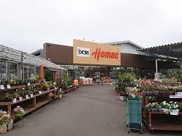 ホームセンター　DCMホーマック角田店（ホームセンター）まで801m