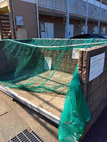 その他　ゴミ置き場