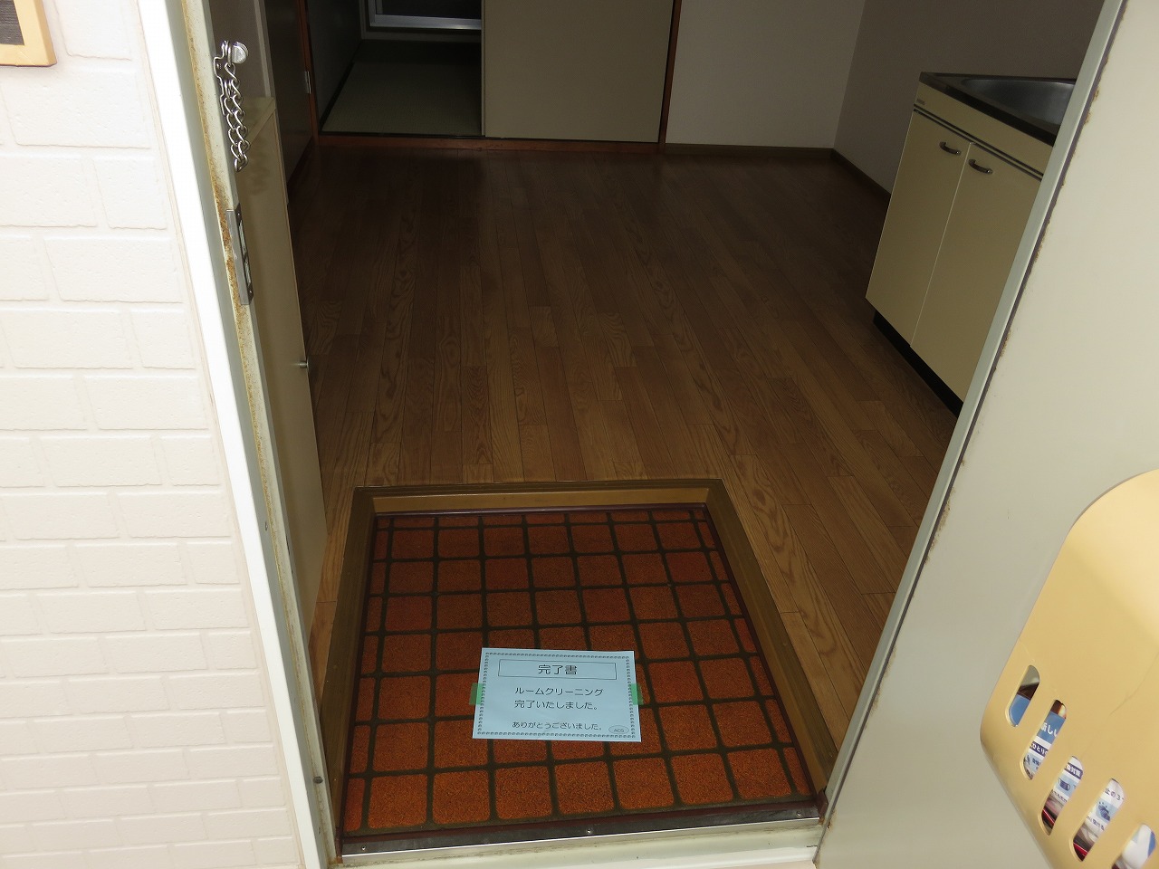 サンハイツ徳倉A棟の玄関写真
