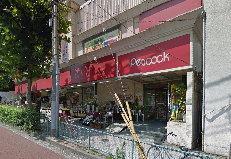 スーパー　大丸ピーコック高輪魚藍坂店（スーパー）まで150m