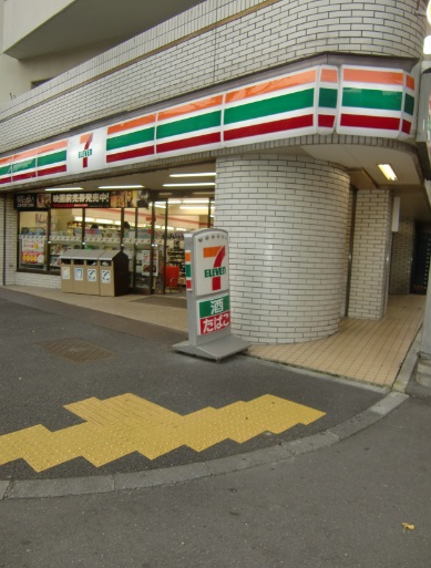 コンビニ　セブンイレブン魚籃坂店（コンビニ）まで90m