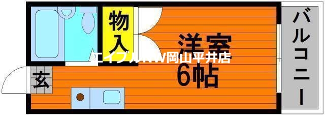 岡山市中区原尾島のアパートの間取り