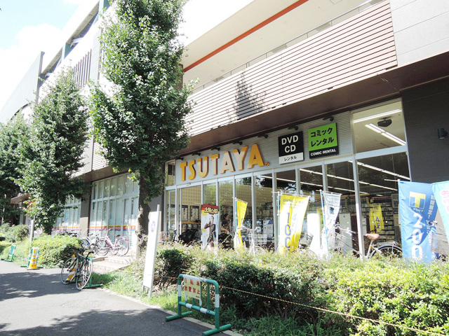 レンタルビデオ　TSUTAYA　MINANO分倍河原店（レンタルビデオ）まで752m