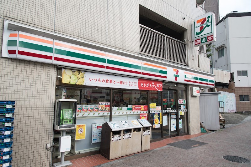 コンビニ　セブンイレブン神山店（コンビニ）まで282m