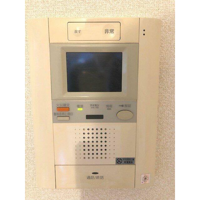 その他設備　弊社は都内全域の物件が仲介手数料最大無料でご案内可能！