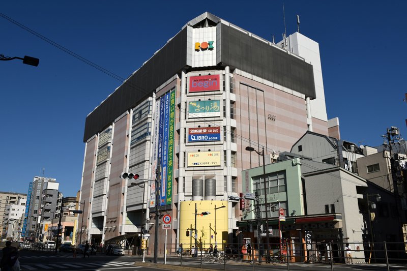 ショッピングセンター　ROX2G（ショッピングセンター）まで582m