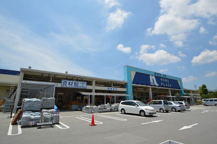 その他　ホームプラザナフコ黒瀬店（その他）まで1783m