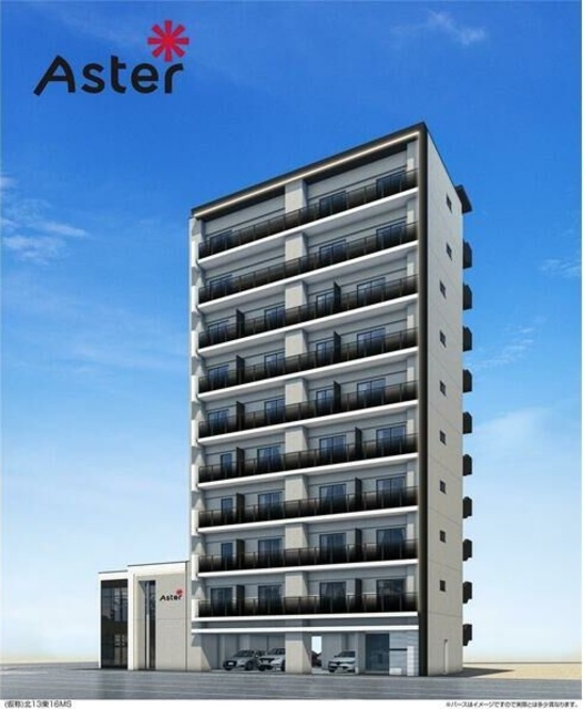 Aster　N13の建物外観