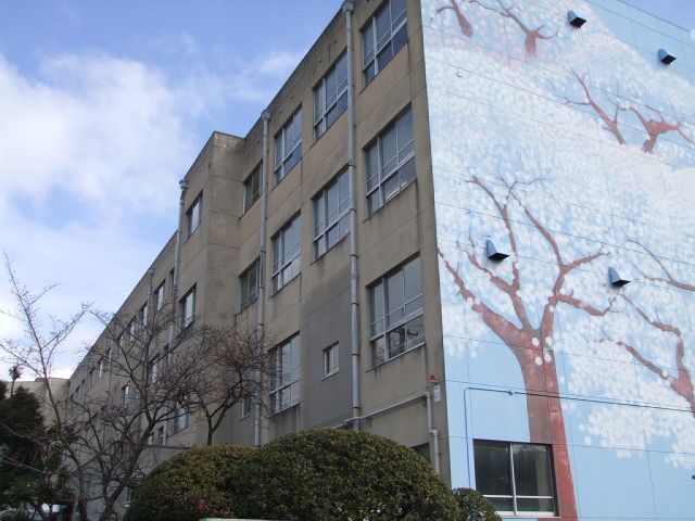 小学校　市立高見小学校（小学校）まで240m