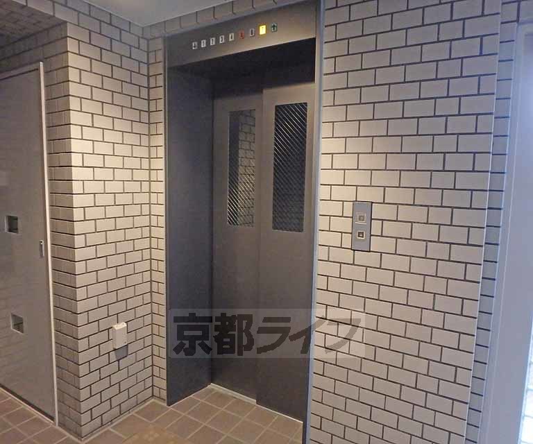 【京都市左京区上高野西氷室町のマンションのその他】