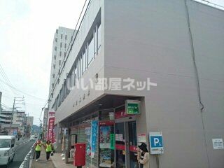 【アジュール広田の郵便局】