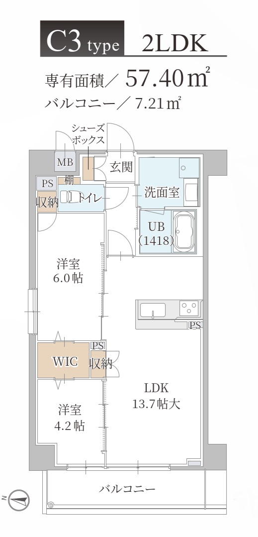 トリニティ豊中本町の間取り