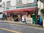 コンビニ　ローソンストア100二子新地店（コンビニ）まで208m