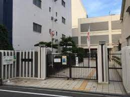 【S-RESIDENCE難波大国町Deuxの中学校】