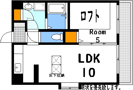 広島市西区横川新町のマンションの間取り