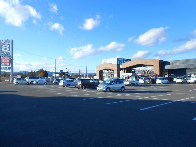 【南相馬市鹿島区鹿島のアパートのホームセンター】