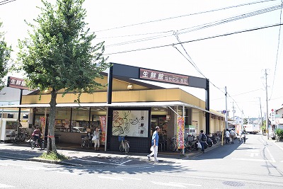 【京都市北区小松原北町のマンションのスーパー】