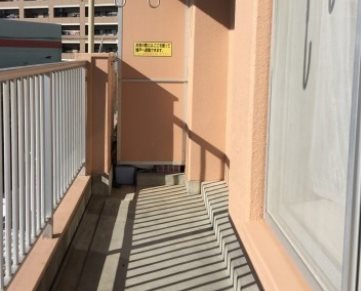 バルコニー　※現状優先