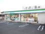 コンビニ　ファミリーマート 草津野路店（コンビニ）まで210m