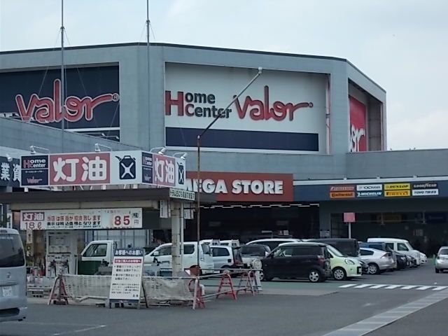 ホームセンター　ホームセンターバロー羽島店（ホームセンター）まで2000m