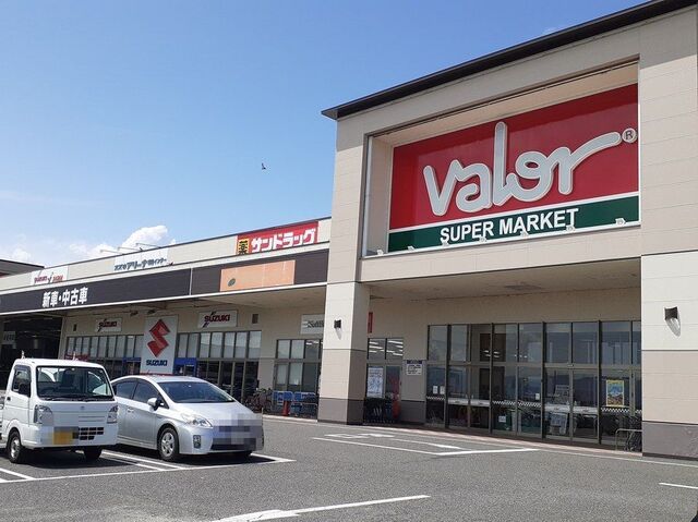 スーパー　バロー羽島インター店（スーパー）まで2400m