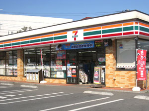 コンビニ　セブン-イレブン小山城北店（コンビニ）まで178m