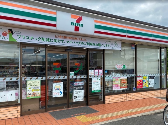 コンビニ　セブンイレブン海南船尾店（コンビニ）まで664m