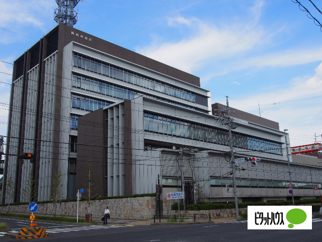 【リシェス岡崎駅前の役所】