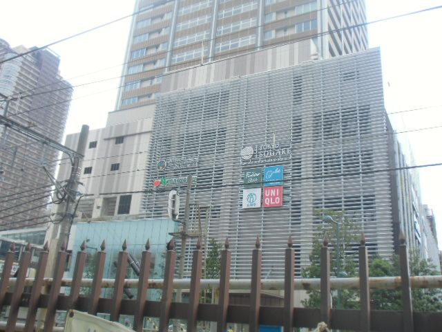 【川崎市中原区今井仲町のアパートのショッピングセンター】